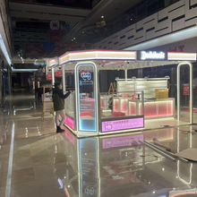 Ѝųչʾ ׵չʾ ̈Ѝuչʾ̨м