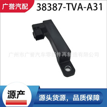 38387-TVA-A31Դ�a �쾀 �m�� ���w ���� �w�� Ӣ���� �����