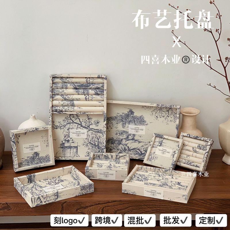 四喜托盘珠宝戒指饰品项链陈列展示架首饰盒复古耳钉西洋戒子|undefined
