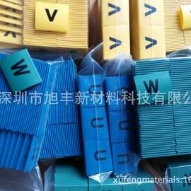 厂家直销供应号码管 热缩号码管线号管 标识热缩管梅花管 印字