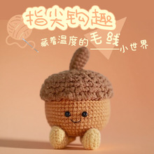 �S��ֱ������DIYë���hᘲ��ϰ��ֹ���������������������l