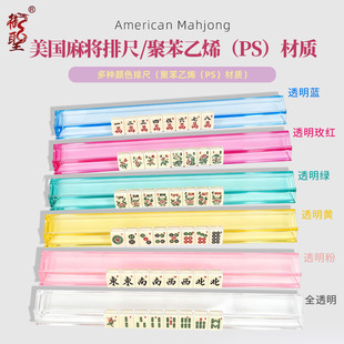 ���}�錢�Ƴ������錢�ų�40.5���תq̫�錢��PS���|