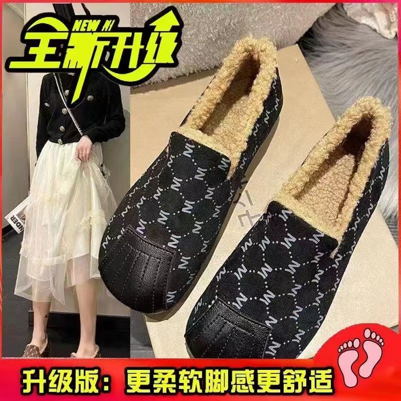 加绒豆豆鞋女秋款冬时尚百搭保暖一脚蹬平对软底鞋女士休闲毛毛鞋