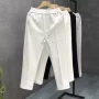 宽松新款男士春秋休闲裤