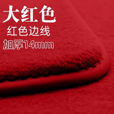 4S Store Group Bulk Orders: Modelə uyğun ayaqaltı - imported-nylon-14mm-big-red