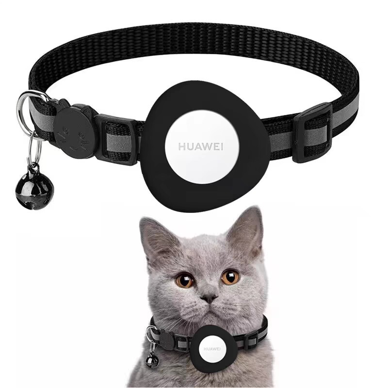 Applicable to Huawei Tag anti-lost Elf cat collar soft case protective cover pet anti-lost collar cat rope new special offer Applicable to Huawei Tag anti-lost Elf cat collar soft case protective cover pet anti-lost collar cat rope new special offer
