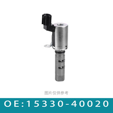������ ����ʿ ���Ϳ��Ʒ� ͹�����ŷ� 15330-40020 1533040020