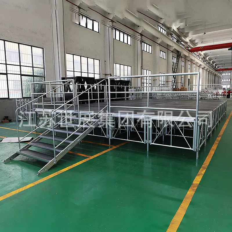 厂家定制铝合金插片舞台演出户外商业活动庆典仪式T台拼接舞台