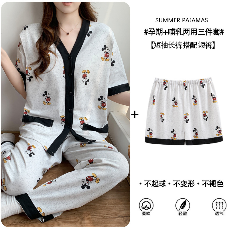 Postpartum Clothing, Postpartum Three-Piece Pajamas, Maternity and Breastfeeding Home Clothes, Nursing Set with Breast Pads, Sweat-Absorbent, Thin Style