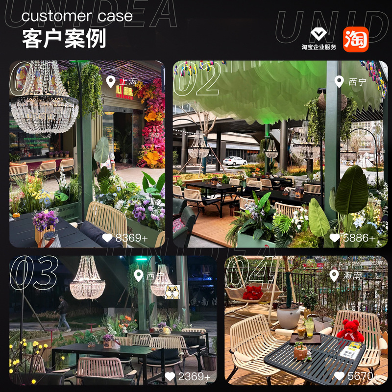 Banao B Bar Sofa Cafe Western Restaurant Plastic Wood Courtyard Terrace Rest Area Hotel Table and Chair Set for Outdoor Use Banao B Bar Sofa Cafe Western Restaurant Plastic Wood Courtyard Terrace Rest Area Hotel Table and Chair Set for Outdoor Use