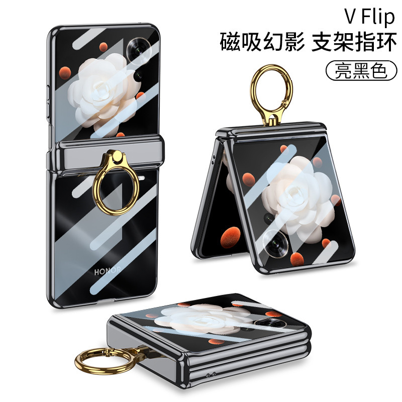 适用华为荣耀YMagicVFlip手机壳透明折叠屏电镀壳膜一体 指环硬壳|undefined