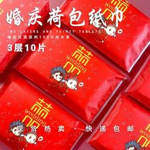 ����ֽ������ϲ���ֽ����ͽ�ֽϲ��ֽ�ɰ�С��