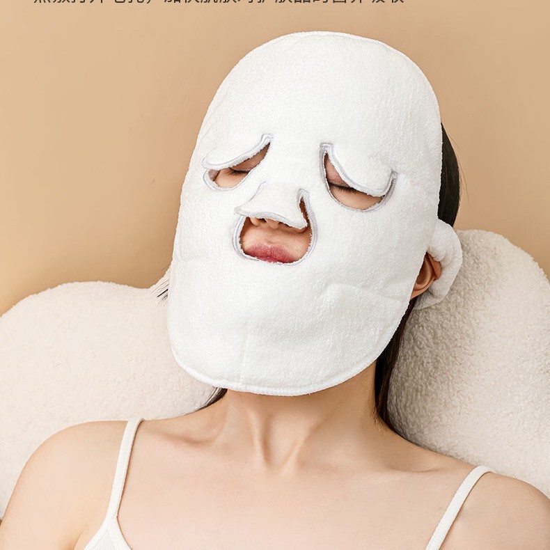 Hot Compress Face Towel Facial Beauty Steam Heating Mask Cover Coral Fleece Face Special Towel Hot and Cold Compress Face Wash Towel Hot Compress Face Towel Facial Beauty Steam Heating Mask Cover Coral Fleece Face Special Towel Hot and Cold Compress Face Wash Towel