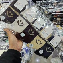 ����ֱ�������պ�ϵ��ɫϵŮ��Ͳƽ��ѧ��ѧԺ�˶�Ů�����ֻ�