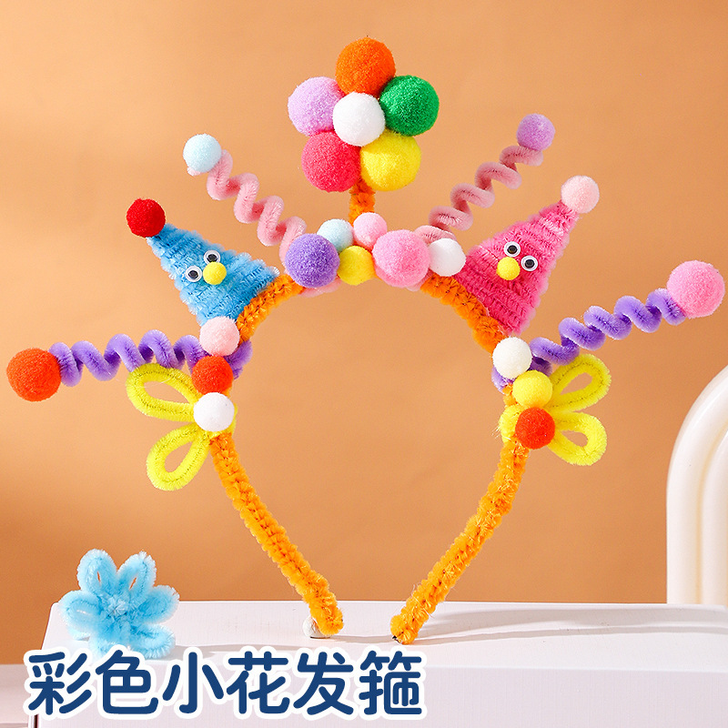 中秋节发箍兔子灯笼扭扭棒头饰手工diy材料包儿童发光小兔子花灯|undefined