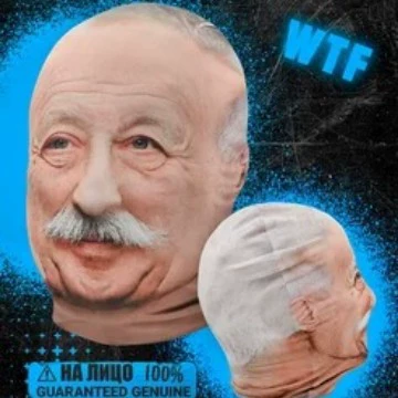 Балаклава с 3D-принтом лица двусторонняя