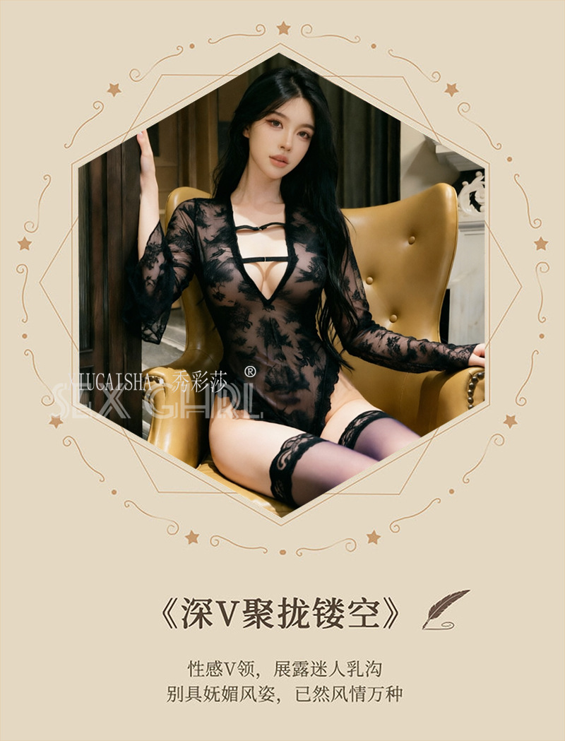Lace Bell-Sleeve Jumpsuit Nightgown with Sheer Mesh and Purple Stockings — detail image 19