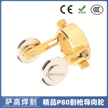 P80���x�Ӹ��� LGK100늘O���� P80���x�ӼӺ���݆��݆�L݆