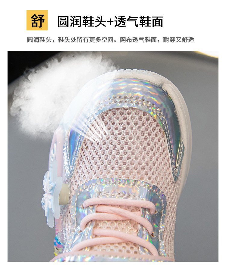 2025032723105218777514w750h890_750x750.j