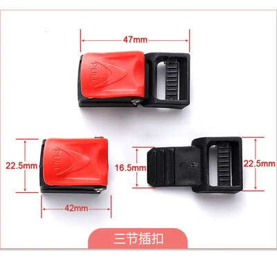 accessory, cord plug, Helmet lock - a-set-of-three-section-buckles-free-anti-loss-buckle-free-chin-support