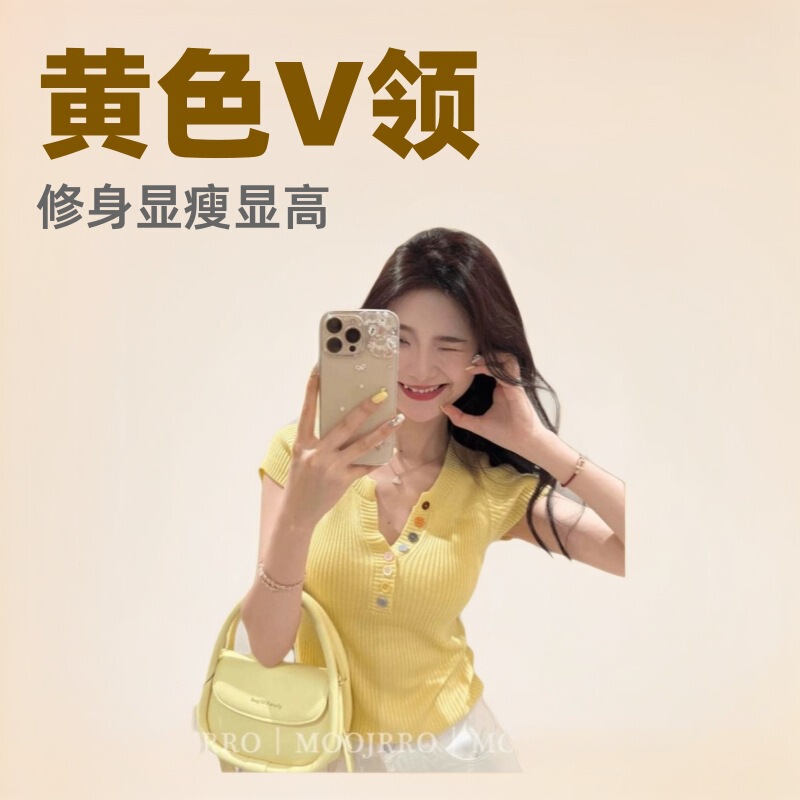 Yellow V-neck short-sleeved sweater women's summer thin T-shirt pure hot girl slim slim slim short top