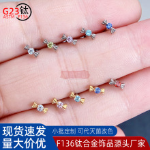 F136⁺Ͻ�����ʯ�����ǹ���������ᔱ�ᔴ�� G23⁴����Ʒ