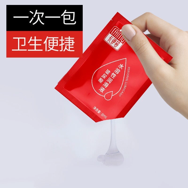 Динамическое пространство Kowloon Ball Wolf Tooth Fun Thorn Cover для мужских презервативов с особой формой крупного зубчатого шипа, однослойное