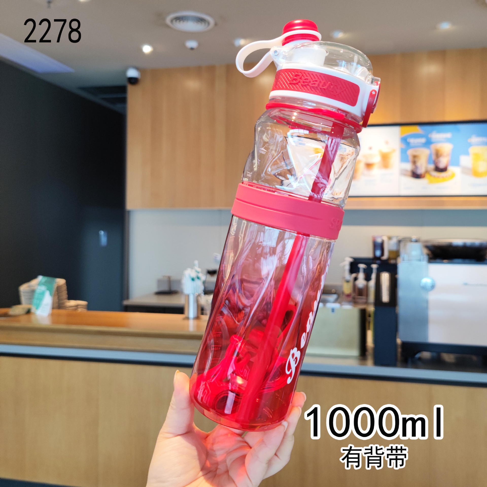 Comercio electrónico transfronterizo de alto valor visual colorido doble bebida taza de agua de plástico portátil botella de agua deportiva al aire libre taza de paja de verano