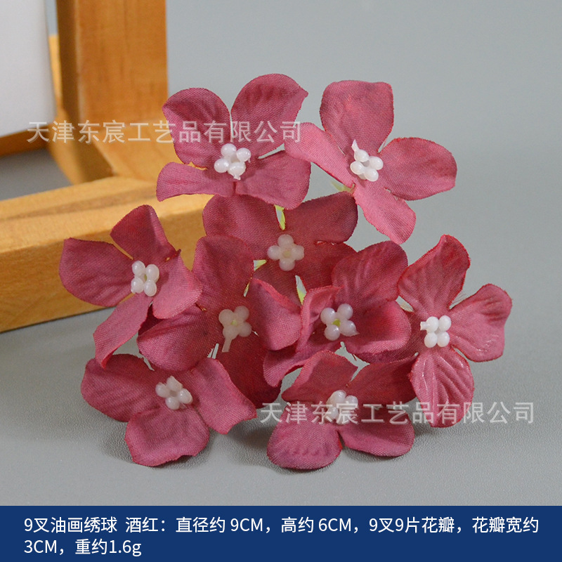 酒红色仿真绢花复古风婚庆胸花手捧插花摆件橱窗相框装饰圣诞装饰|undefined