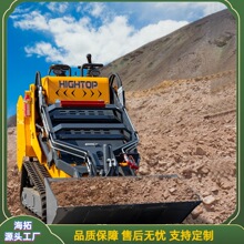 �羳����С���Ď������b�d�C ���ښW�� �๦���r�ù���С�P܇؛Դ