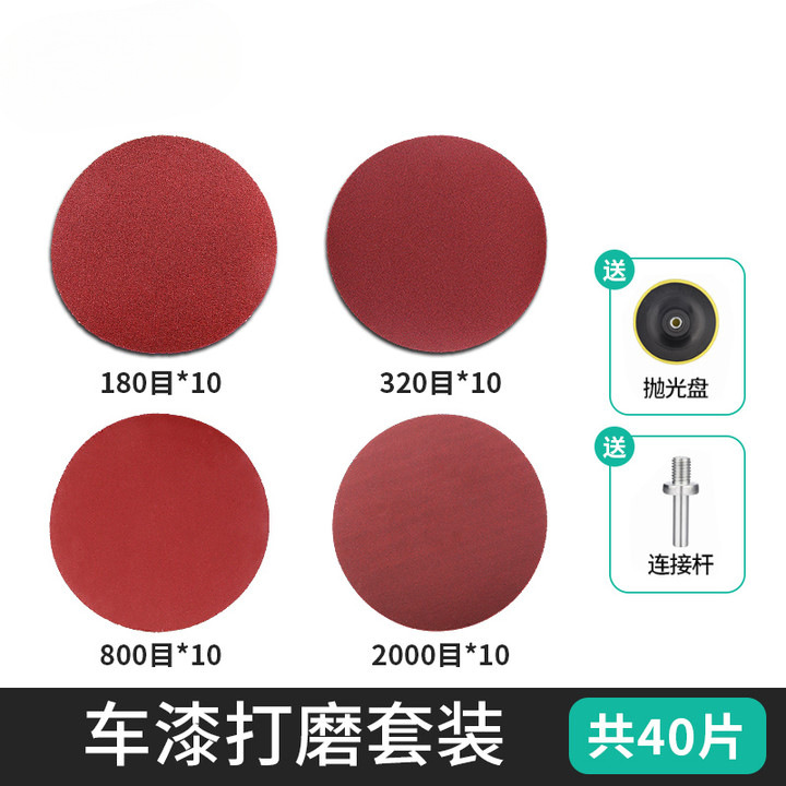 papel de lija flocado de bosque verde pulido herramientas de artefactos de pulido super madera de pared molino de ángulo perforador eléctrico placa de arena resistente al desgaste