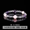 White white crystal, crystal bracelet