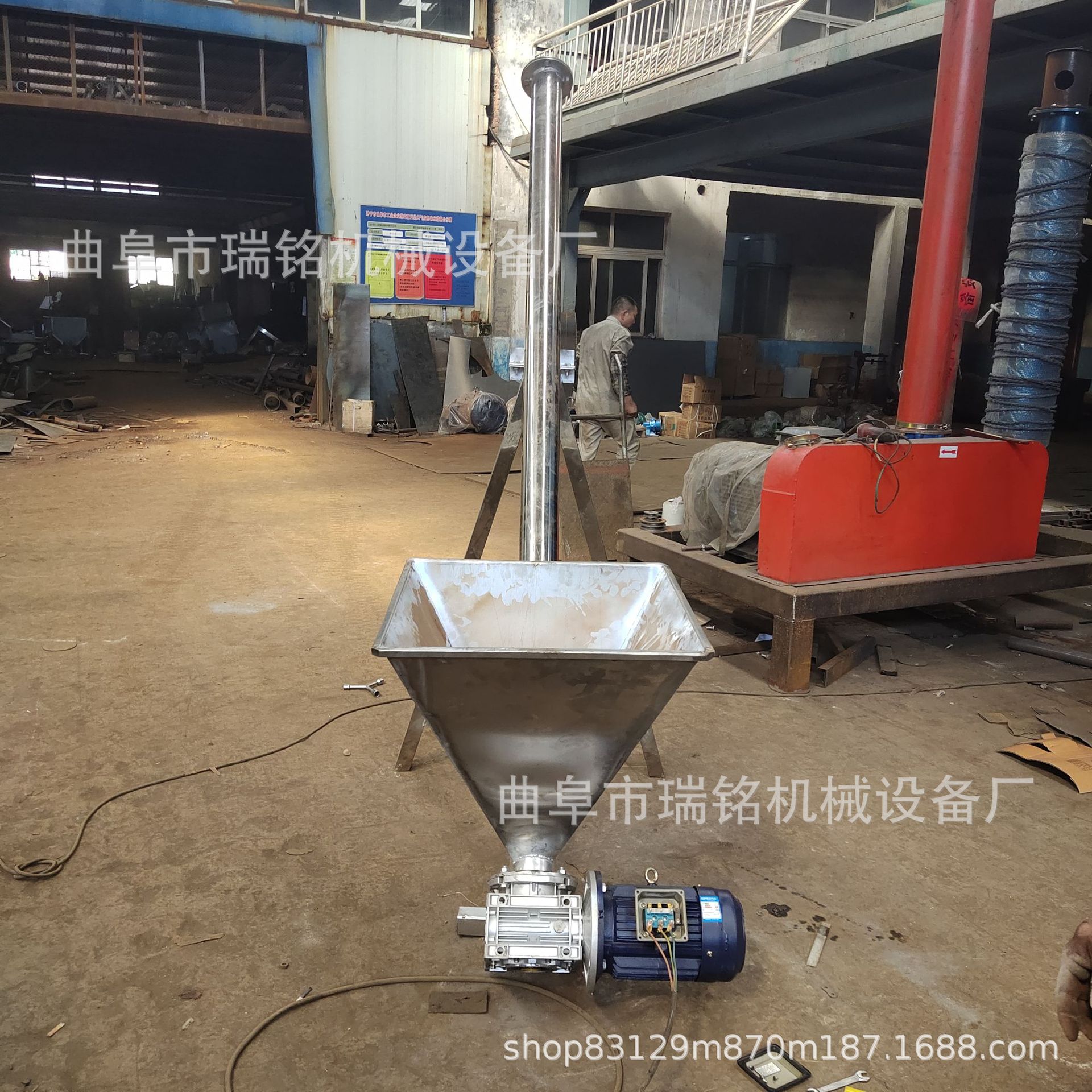 多用途干粉螺旋提升机TGFF  粉末沙子垂直螺旋上料提升机  瑞铭