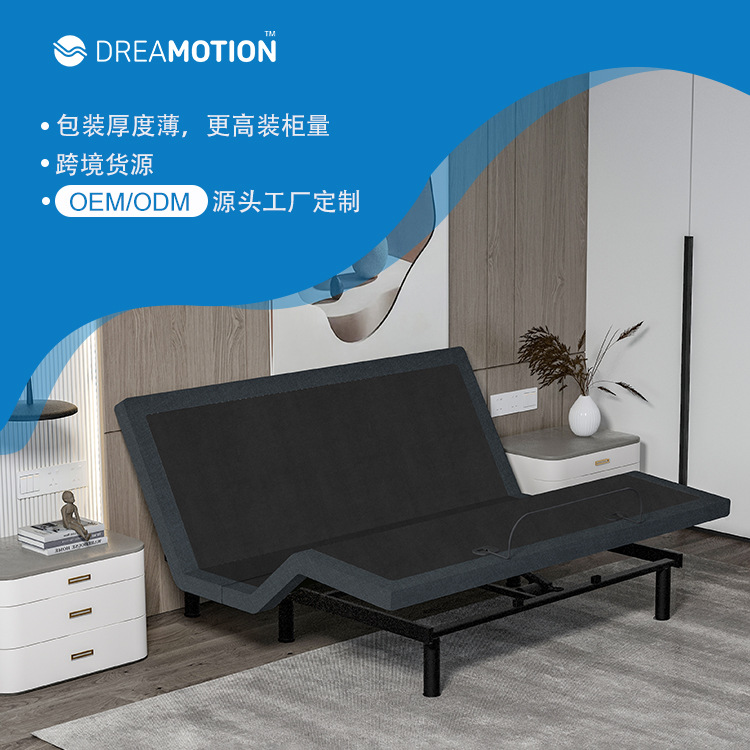 Jiechangjuyou Customizable Electric Bed for Home Bedroom, Smart Bed with Multifunctional Sleep Aid and Snore Reduction, Electric Adjustable Bed Frame