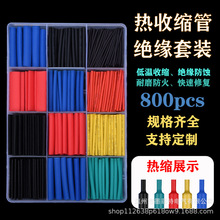 800pcs��s�׹�늾����o���b�^����s�ܺ��b��ɫ��s��