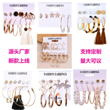 ŷ���羳�������� ����C�θ��������ﶬ���������װ9��6��������