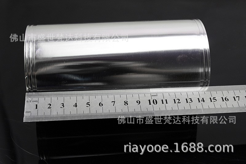 Automobile modification 76mm universal air intake suit five-section multifunctional air intake combination cold air aluminum pipe
