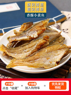 С�Լ�ʳ�S�~С�~���ЋD�ִ�ʳƷ���e��ʳ�����ָ��~С�S�~