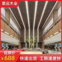 �Ϻ��߶��Ƶ����ľ��汳����ʘ����e����������ľ���