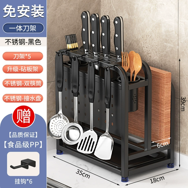 ♯βββββUpgraded model with heightening [knife guard + double chopstick holder + cutting board holder] black ♯βββββ