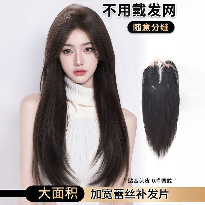 Hand-Woven Lace Hairpiece, Realistic Hair, Natural Invisible Black Long Straight Daily Full Wig Set, Xuchang Wig
