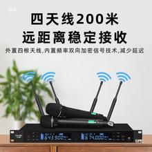 Shure/IּoԒͲһ϶ݳͥưɷ[