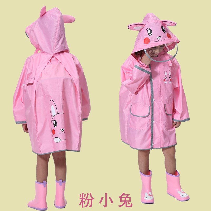 핑크 토끼 3D 배낭