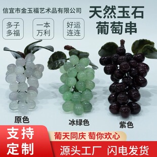 ��Ȼ��ʯ���Ѵ���ʽ�������ֹ�����[���Ҿ��Ʒ���Ӷร�ͶY��Ʒ