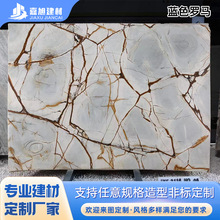 �{ɫ�_�Rӡ����ʯ��Ȼ����ʯʯ�����P�����b���Ȼ����ʯ̨�涨��