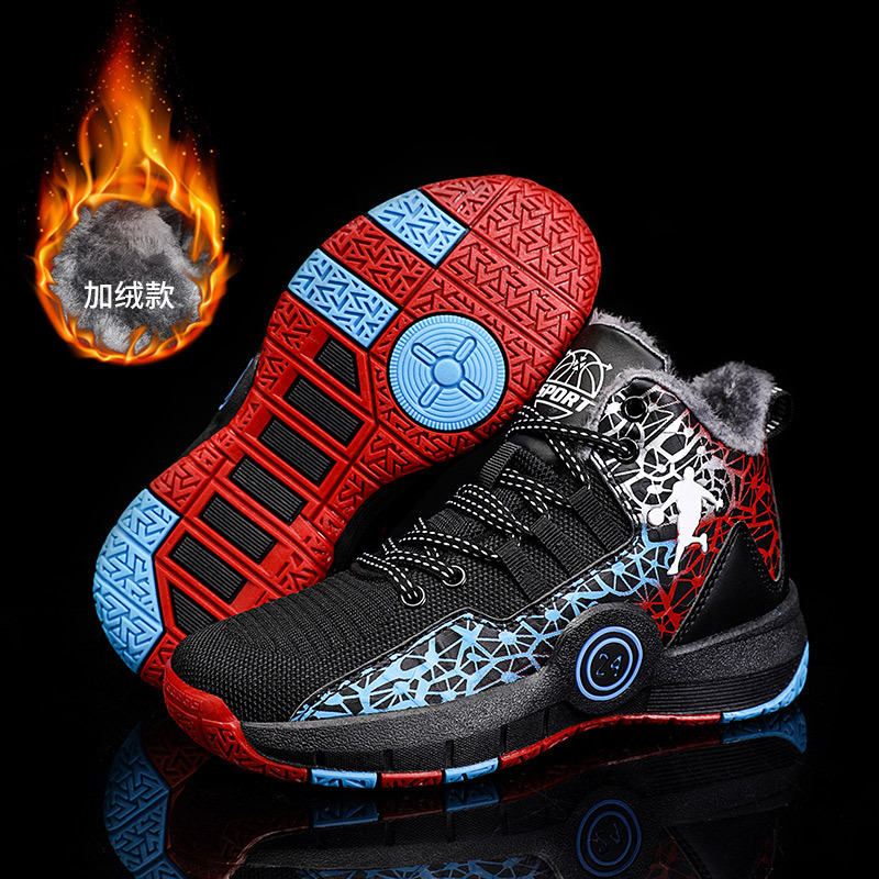 695-1 검은 색과 파란색면 신발