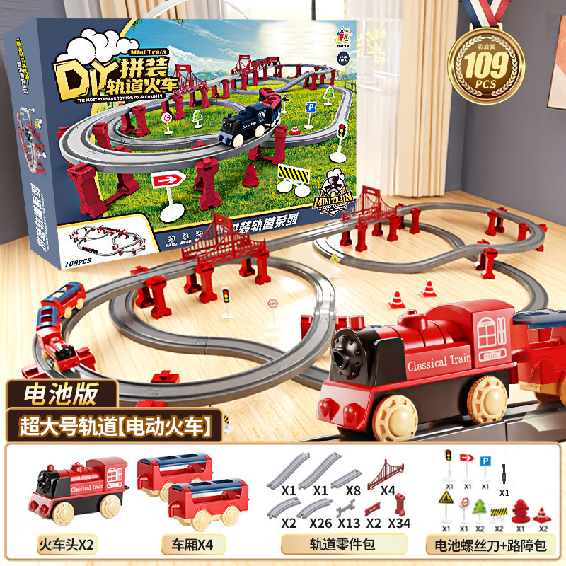 조립된 레일트레인 109CP(빨간색)