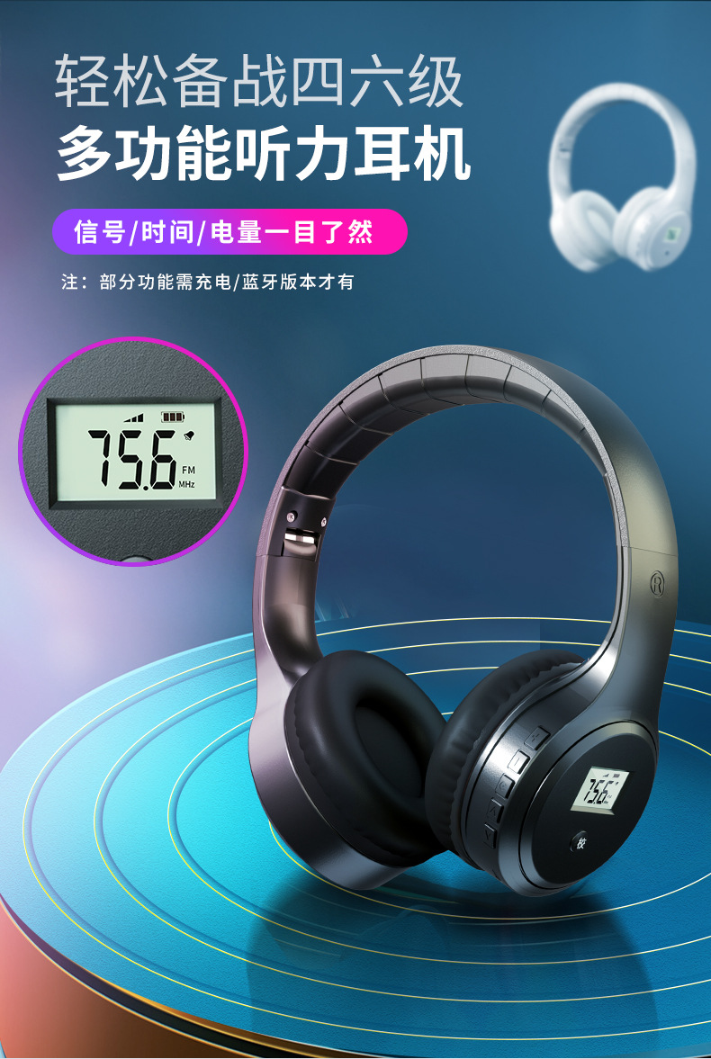 x5详情(黑色为主)_03