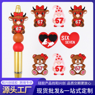 �羳���N6 7��3D���z���ӿ�ͨ�ɐۄ�����ŮDIY����P������ɢ��