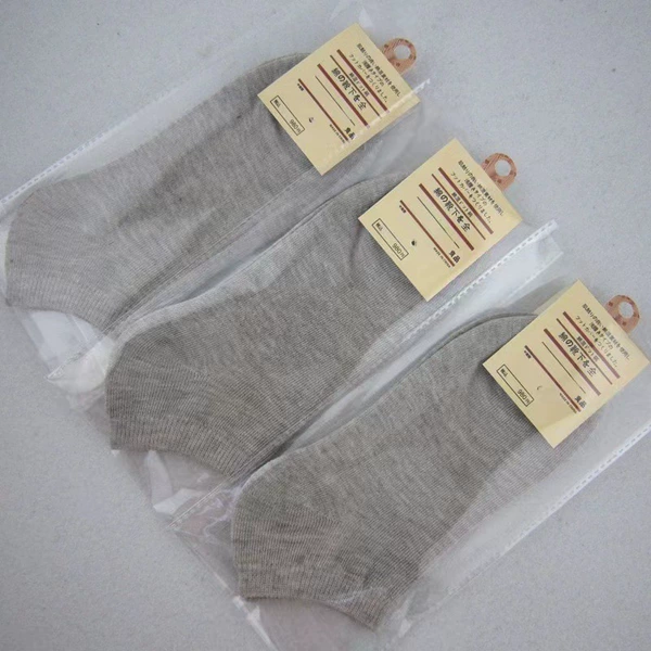 Gray [Independent packaging]